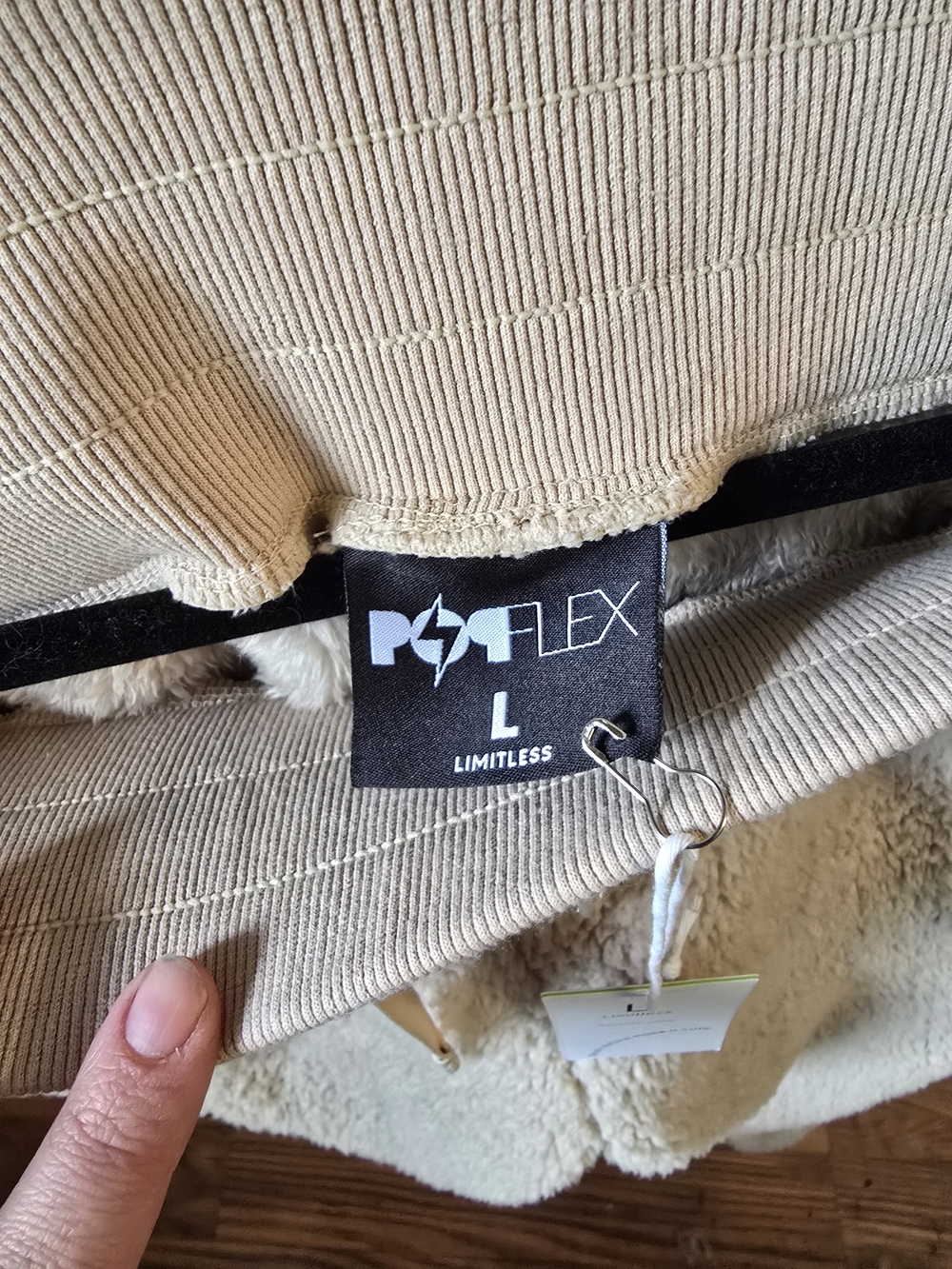 Popflex Cozy Sherpa Lounge Jogger Pants— Beige. Size Large - Picture 5 of 5